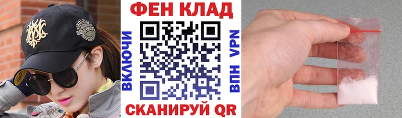 Амфетамин VHQ  мориарти официальный сайт  Архангельск 