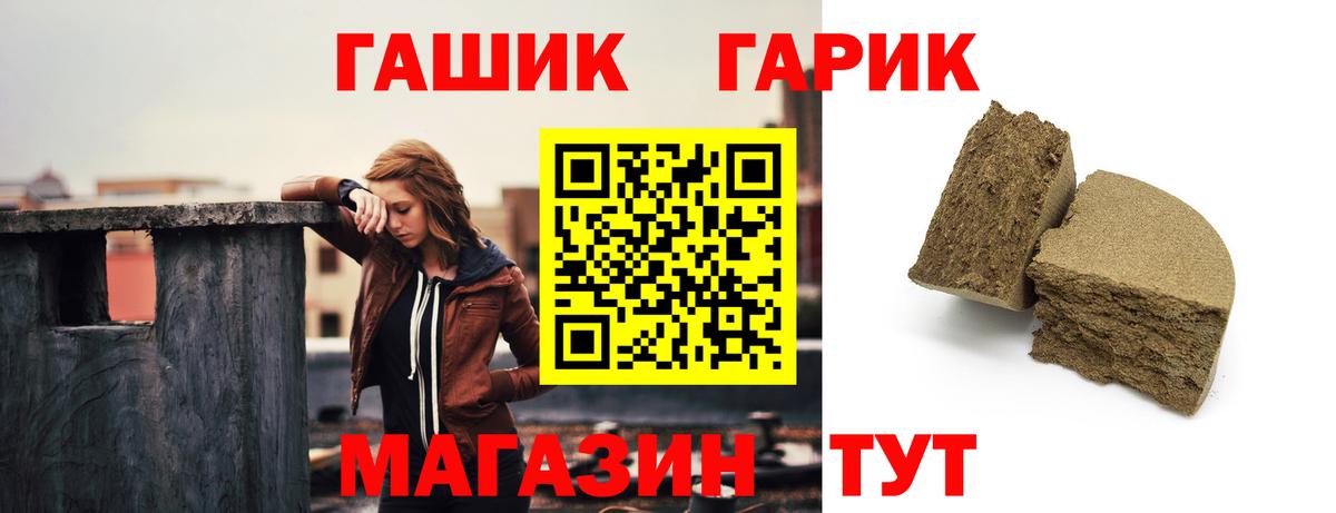 МЕФ Архангельск