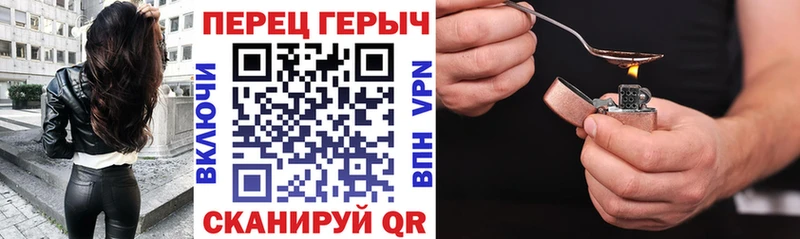 наркошоп  сайты даркнета состав  Героин Афган  Архангельск 