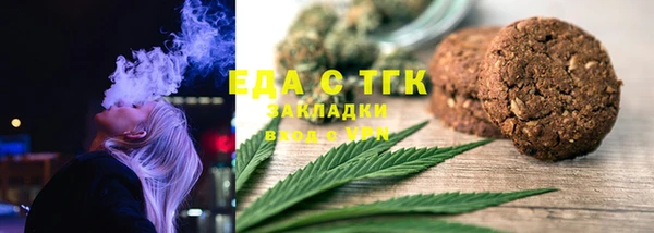 героин Аркадак