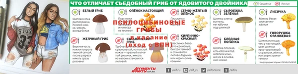 героин Аркадак