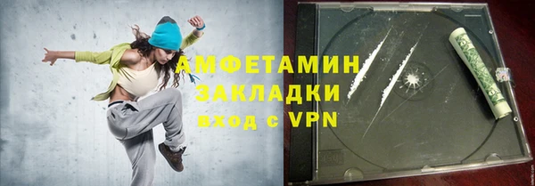 хмурый Алзамай