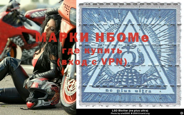 прущий лед Арсеньев