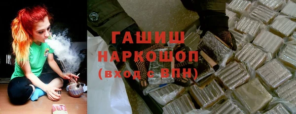 spice Абинск