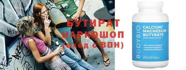 прущий лед Арсеньев