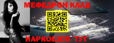 ГАЛЛЮЦИНОГЕННЫЕ ГРИБЫ Янаул
