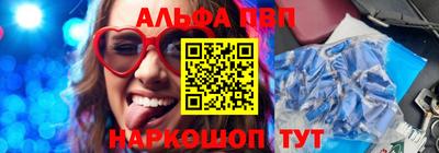 каннабис Ярцево