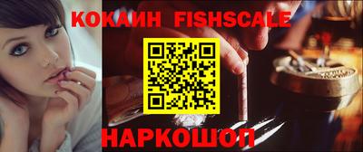ГАЛЛЮЦИНОГЕННЫЕ ГРИБЫ Янаул