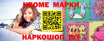 ГАЛЛЮЦИНОГЕННЫЕ ГРИБЫ Янаул