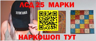 каннабис Ярцево