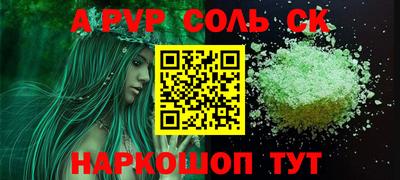 ГАЛЛЮЦИНОГЕННЫЕ ГРИБЫ Янаул