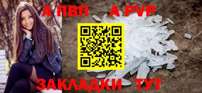 каннабис Ярцево