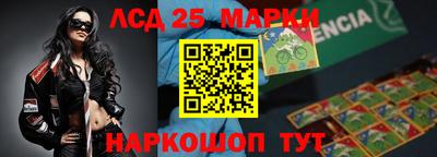 ГАЛЛЮЦИНОГЕННЫЕ ГРИБЫ Янаул