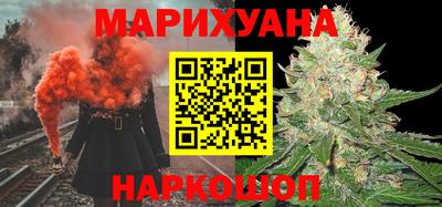 ГАЛЛЮЦИНОГЕННЫЕ ГРИБЫ Янаул