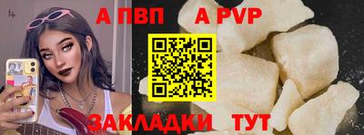 каннабис Ярцево