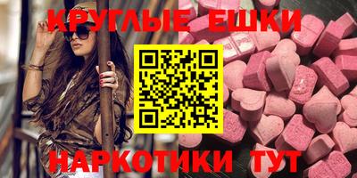каннабис Ярцево