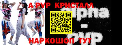 каннабис Ярцево
