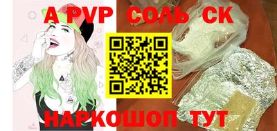 ГАЛЛЮЦИНОГЕННЫЕ ГРИБЫ Янаул