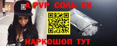 ГАЛЛЮЦИНОГЕННЫЕ ГРИБЫ Янаул