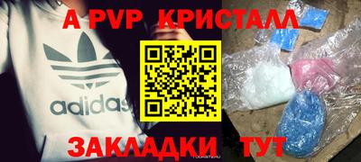 ГАЛЛЮЦИНОГЕННЫЕ ГРИБЫ Янаул