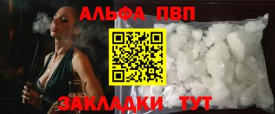 кокаин колумбия Саяногорск