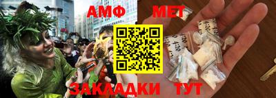 ГАЛЛЮЦИНОГЕННЫЕ ГРИБЫ Янаул