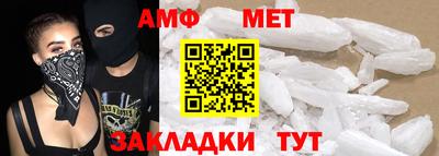 ГАЛЛЮЦИНОГЕННЫЕ ГРИБЫ Янаул