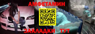 ГАЛЛЮЦИНОГЕННЫЕ ГРИБЫ Янаул