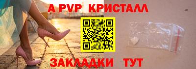 ГАЛЛЮЦИНОГЕННЫЕ ГРИБЫ Янаул