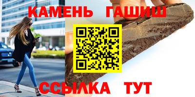 ГАЛЛЮЦИНОГЕННЫЕ ГРИБЫ Янаул