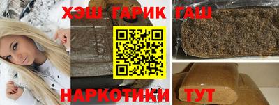 молекула духа Ярославль