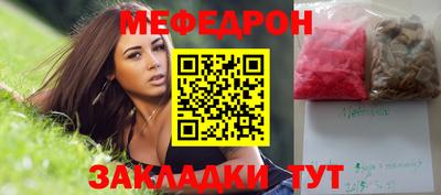 ГАЛЛЮЦИНОГЕННЫЕ ГРИБЫ Янаул