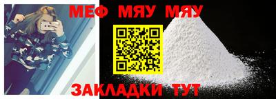 ГАЛЛЮЦИНОГЕННЫЕ ГРИБЫ Янаул